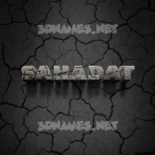 sahadat in Cracked Stone style - 3D name wallpaper sahadat in Cracked Stone style - 3D name wallpaper