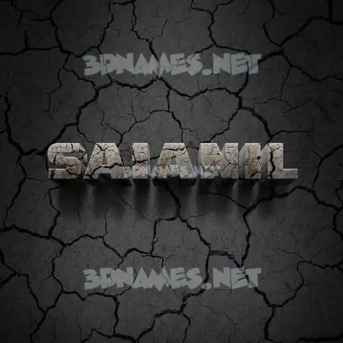 saianil in Cracked Stone style - 3D name wallpaper saianil in Cracked Stone style - 3D name wallpaper