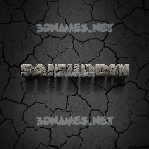 saifuddin in Cracked Stone style - 3D name wallpaper