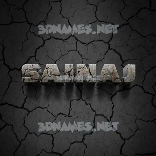 sainaj in Cracked Stone style - 3D name wallpaper sainaj in Cracked Stone style - 3D name wallpaper