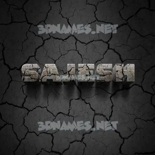 sajesh in Cracked Stone style - 3D name wallpaper sajesh in Cracked Stone style - 3D name wallpaper
