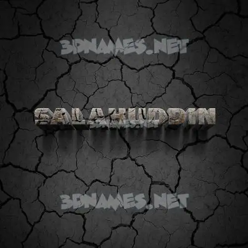 salahuddin in Cracked Stone style - 3D name wallpaper