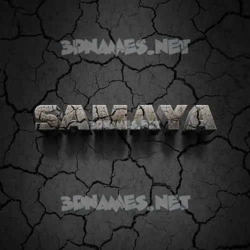 samaya in Cracked Stone style - 3D name wallpaper