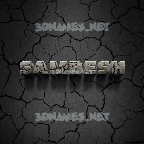 sambesh in Cracked Stone style - 3D name wallpaper