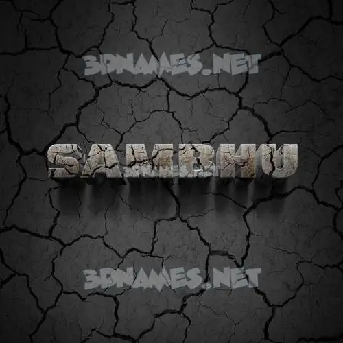 sambhu in Cracked Stone style - 3D name wallpaper