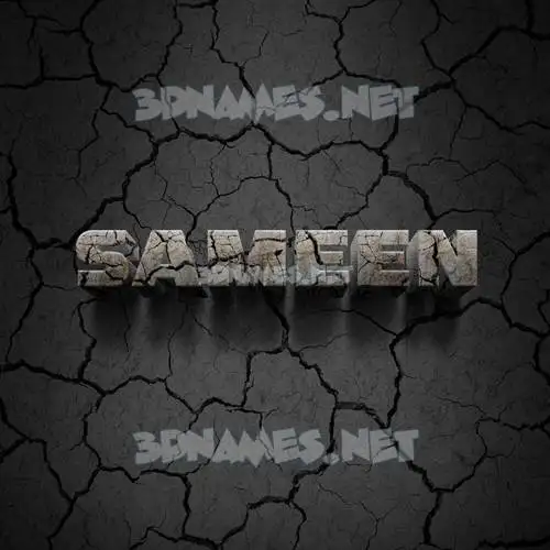sameen in Cracked Stone style - 3D name wallpaper sameen in Cracked Stone style - 3D name wallpaper