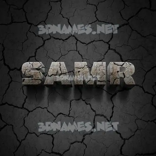 samr in Cracked Stone style - 3D name wallpaper samr in Cracked Stone style - 3D name wallpaper