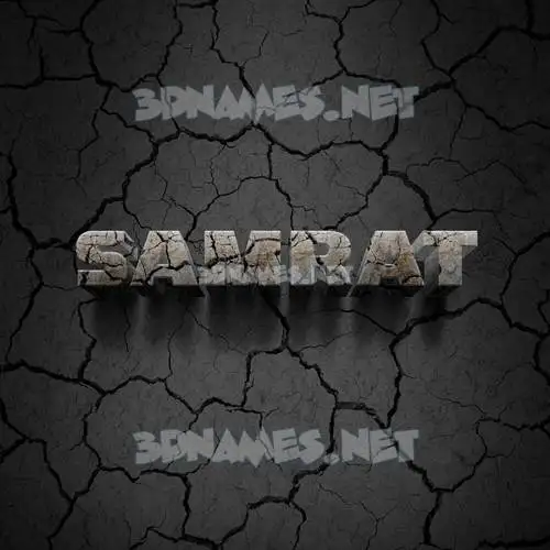 samrat in Cracked Stone style - 3D name wallpaper samrat in Cracked Stone style - 3D name wallpaper