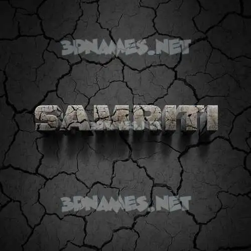 samriti in Cracked Stone style - 3D name wallpaper