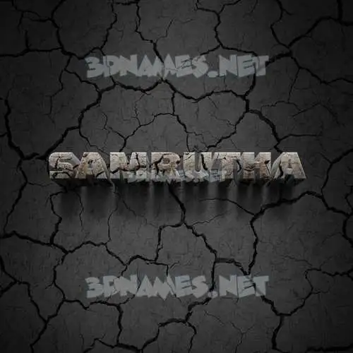 samrutha in Cracked Stone style - 3D name wallpaper samrutha in Cracked Stone style - 3D name wallpaper