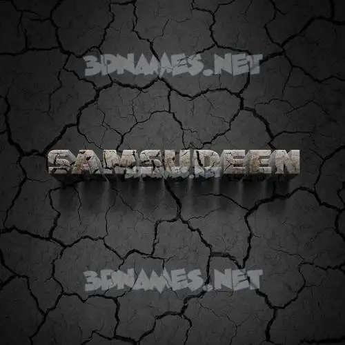 samsudeen in Cracked Stone style - 3D name wallpaper samsudeen in Cracked Stone style - 3D name wallpaper