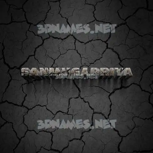 sanmugapriya in Cracked Stone style - 3D name wallpaper sanmugapriya in Cracked Stone style - 3D name wallpaper