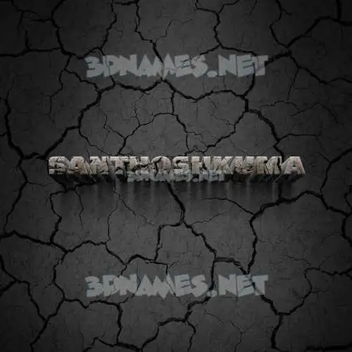 santhoshkuma in Cracked Stone style - 3D name wallpaper santhoshkuma in Cracked Stone style - 3D name wallpaper