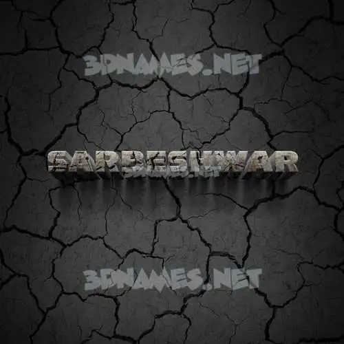 sarbeshwar in Cracked Stone style - 3D name wallpaper sarbeshwar in Cracked Stone style - 3D name wallpaper
