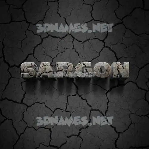 sargon in Cracked Stone style - 3D name wallpaper sargon in Cracked Stone style - 3D name wallpaper
