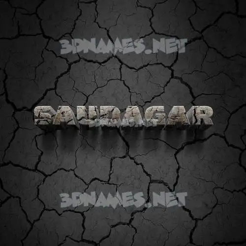 saudagar in Cracked Stone style - 3D name wallpaper saudagar in Cracked Stone style - 3D name wallpaper