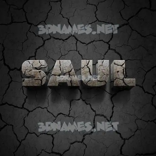 saul in Cracked Stone style - 3D name wallpaper saul in Cracked Stone style - 3D name wallpaper