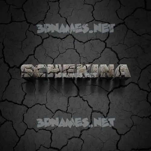 schekina in Cracked Stone style - 3D name wallpaper schekina in Cracked Stone style - 3D name wallpaper