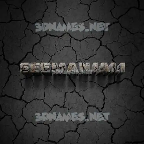 seemanjali in Cracked Stone style - 3D name wallpaper seemanjali in Cracked Stone style - 3D name wallpaper