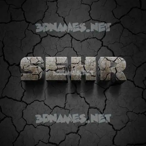 sehr in Cracked Stone style - 3D name wallpaper sehr in Cracked Stone style - 3D name wallpaper