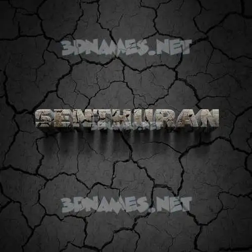 senthuran in Cracked Stone style - 3D name wallpaper senthuran in Cracked Stone style - 3D name wallpaper