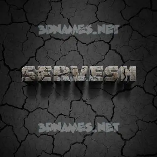servesh in Cracked Stone style - 3D name wallpaper