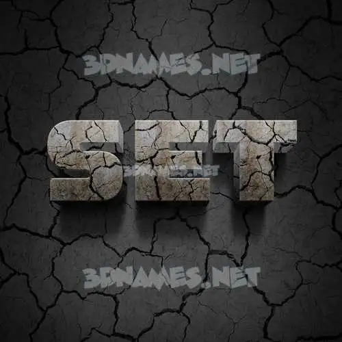 set in Cracked Stone style - 3D name wallpaper