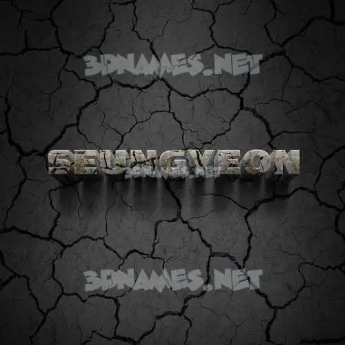 seungyeon in Cracked Stone style - 3D name wallpaper seungyeon in Cracked Stone style - 3D name wallpaper