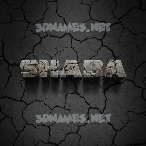 shaba in Cracked Stone style - 3D name wallpaper shaba in Cracked Stone style - 3D name wallpaper