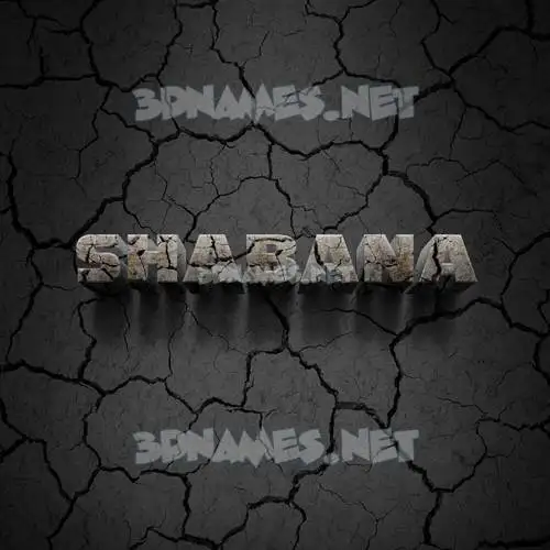 shabana in Cracked Stone style - 3D name wallpaper shabana in Cracked Stone style - 3D name wallpaper