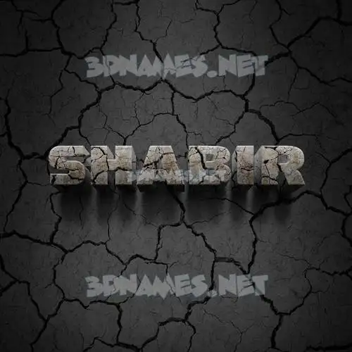 shabir in Cracked Stone style - 3D name wallpaper shabir in Cracked Stone style - 3D name wallpaper