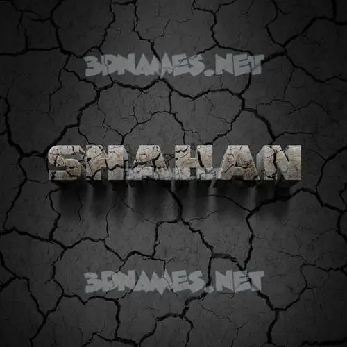 shahan in Cracked Stone style - 3D name wallpaper