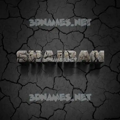 shaiban in Cracked Stone style - 3D name wallpaper