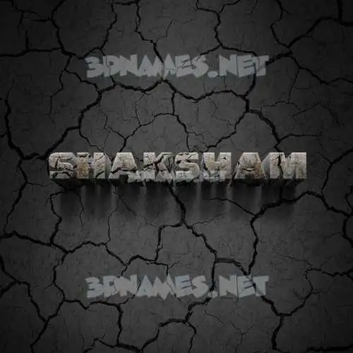 shaksham in Cracked Stone style - 3D name wallpaper shaksham in Cracked Stone style - 3D name wallpaper