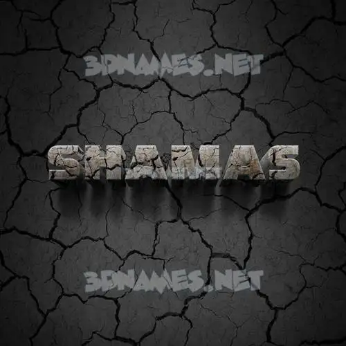 shamas in Cracked Stone style - 3D name wallpaper shamas in Cracked Stone style - 3D name wallpaper