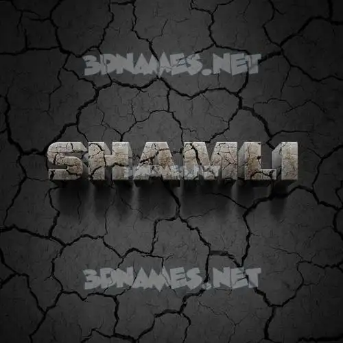 shamli in Cracked Stone style - 3D name wallpaper shamli in Cracked Stone style - 3D name wallpaper
