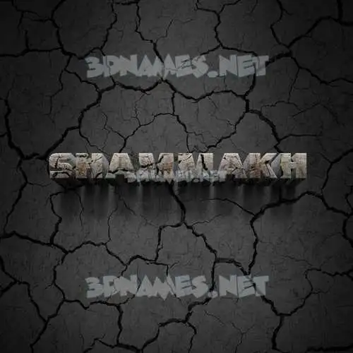 shammakh in Cracked Stone style - 3D name wallpaper