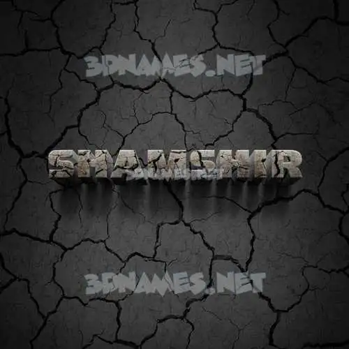 shamshir in Cracked Stone style - 3D name wallpaper shamshir in Cracked Stone style - 3D name wallpaper