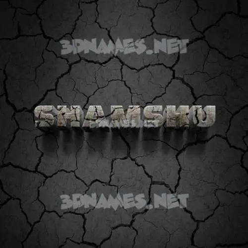 shamshu in Cracked Stone style - 3D name wallpaper