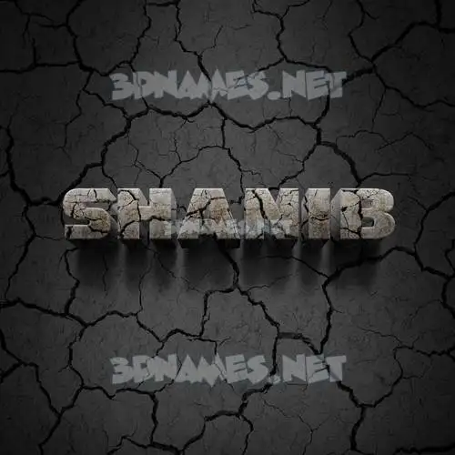 shanib in Cracked Stone style - 3D name wallpaper shanib in Cracked Stone style - 3D name wallpaper