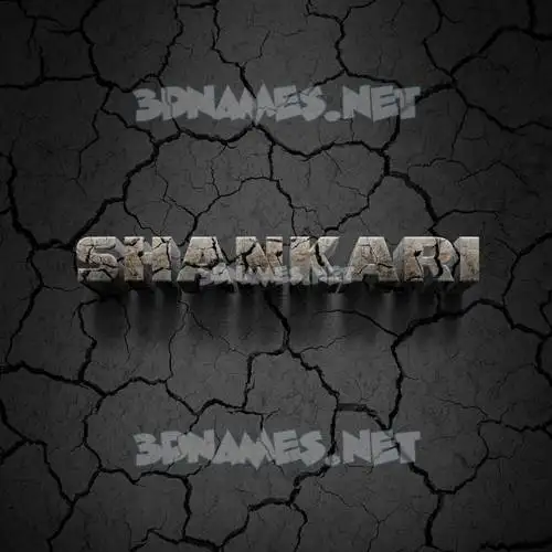 shankari in Cracked Stone style - 3D name wallpaper shankari in Cracked Stone style - 3D name wallpaper