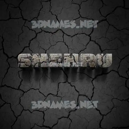 shehru in Cracked Stone style - 3D name wallpaper shehru in Cracked Stone style - 3D name wallpaper