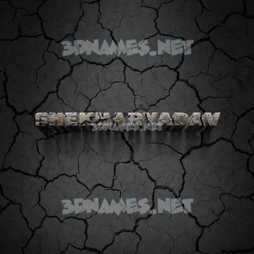 shekharyadav in Cracked Stone style - 3D name wallpaper shekharyadav in Cracked Stone style - 3D name wallpaper