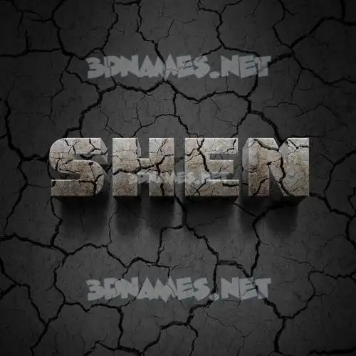 shen in Cracked Stone style - 3D name wallpaper shen in Cracked Stone style - 3D name wallpaper