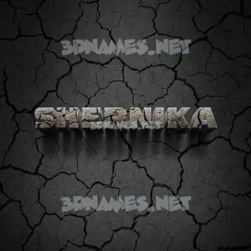 shernika in Cracked Stone style - 3D name wallpaper shernika in Cracked Stone style - 3D name wallpaper