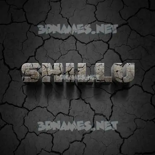 shillu in Cracked Stone style - 3D name wallpaper shillu in Cracked Stone style - 3D name wallpaper