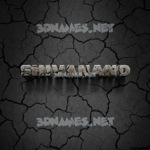 shivanand in Cracked Stone style - 3D name wallpaper shivanand in Cracked Stone style - 3D name wallpaper