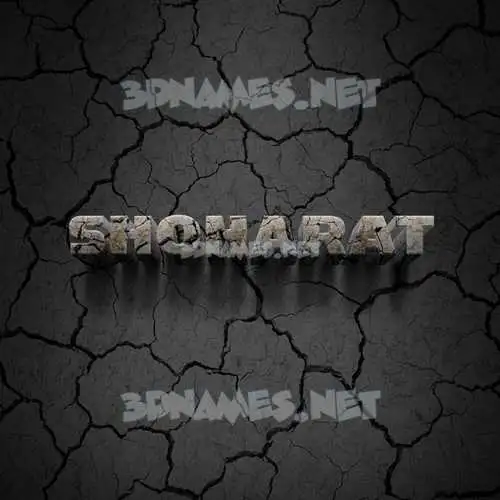 shoharat in Cracked Stone style - 3D name wallpaper shoharat in Cracked Stone style - 3D name wallpaper