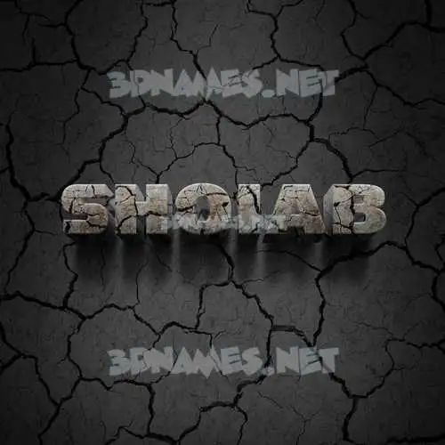 shoiab in Cracked Stone style - 3D name wallpaper shoiab in Cracked Stone style - 3D name wallpaper