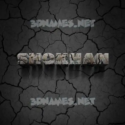 shokhan in Cracked Stone style - 3D name wallpaper